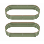 Galvanized Raised Garden Bed Kit 4 x 2 x 1 Ft Oval Planters 2 Pack